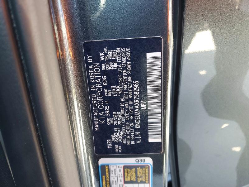 57971516 :رقم المزاد ، KNDEU2AAXR7582965 vin ، 2024 Kia Seltos مزاد بيع