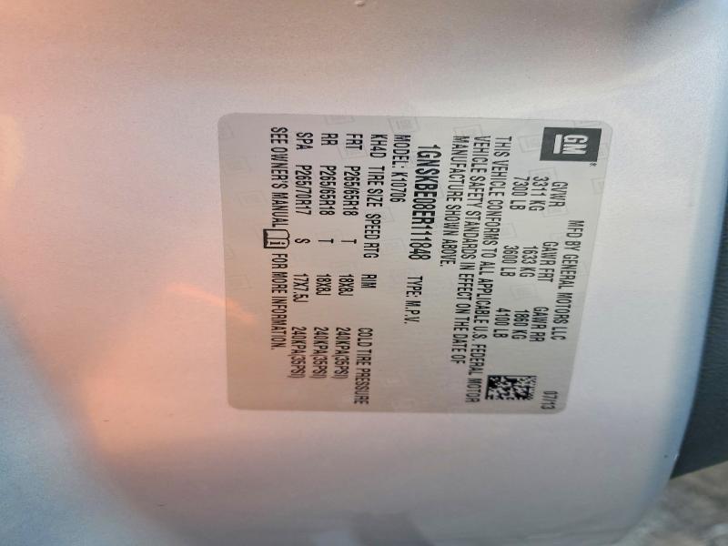2014 Chevrolet Tahoe მანქანა იყიდება აუქციონზე, vin: 1GNSKBE08ER111848, აუქციონის ნომერი: 57225936