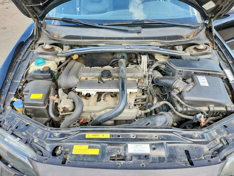 2004 Volvo Xc70 მანქანა იყიდება აუქციონზე, vin: YV1SZ59H541130760, აუქციონის ნომერი: 57686286
