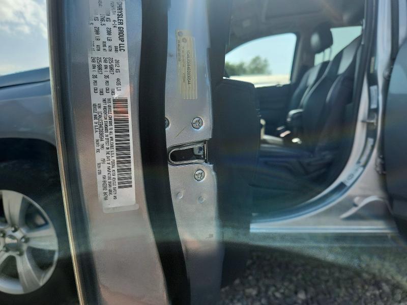 Aukcja sprzedaży 2014 Jeep Compass, vin: 1C4NJCEB4ED830544, numer aukcji: 77248085