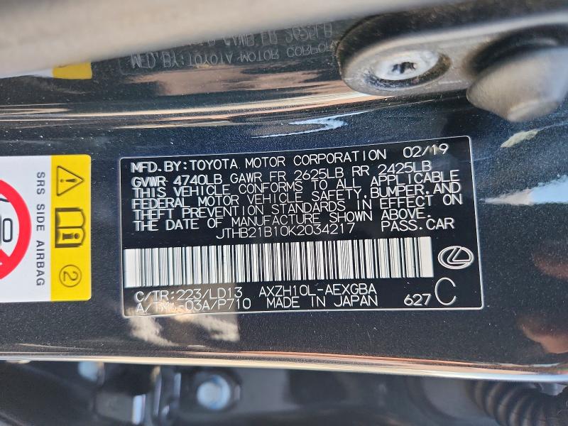 Продаж на аукціоні авто 2019 Lexus Es, vin: JTHB21B10K2034217, номер лоту: 56975626