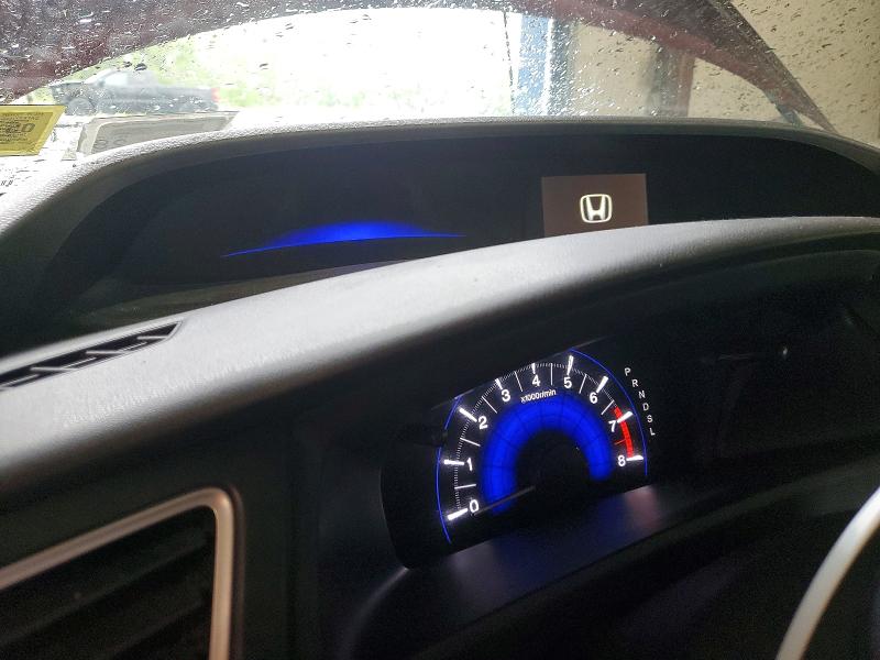 Aukcja sprzedaży 2014 Honda Civic, vin: 2HGFB2F51EH500370, numer aukcji: 58699446
