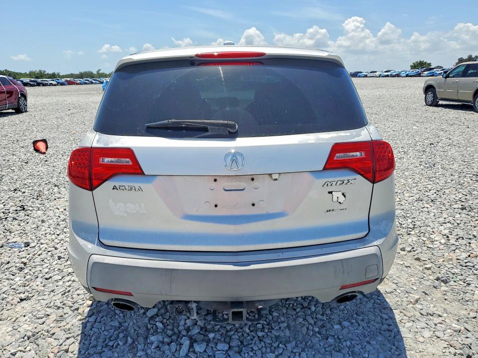 Aukcja sprzedaży 2007 Acura Mdx, vin: 2HNYD283X7H504024, numer aukcji: 57444716