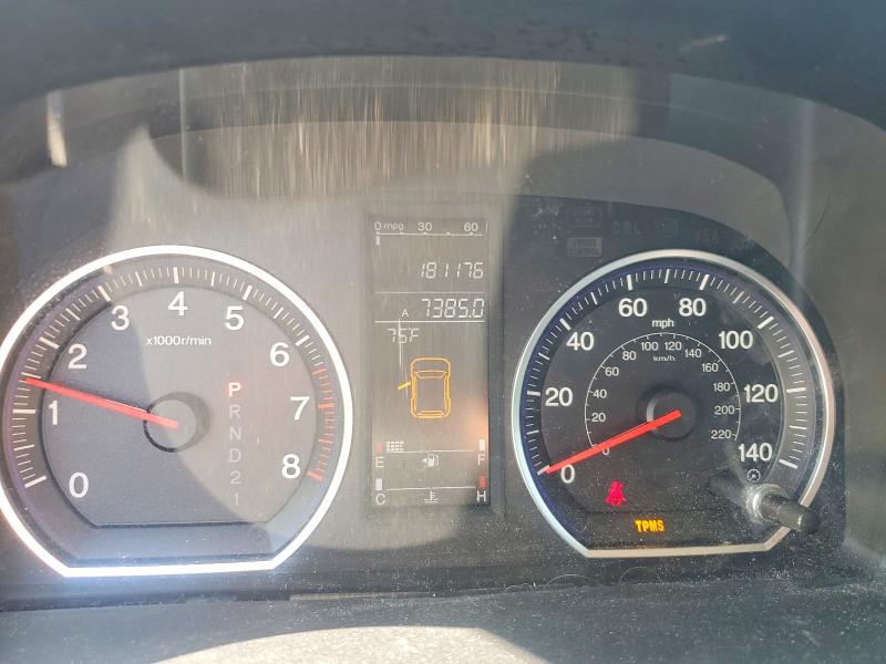 Продажа на аукционе авто 2008 Honda Cr-v, vin: JHLRE48708C018867, номер лота: 58981996
