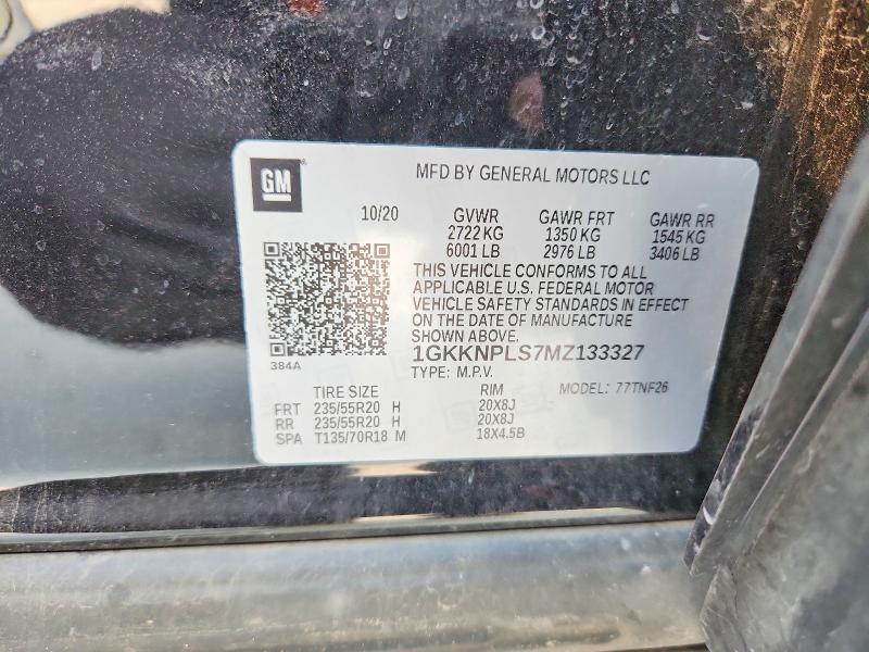 Продажа на аукционе авто 2021 Gmc Acadia, vin: 1GKKNPLS7MZ133327, номер лота: 58358576