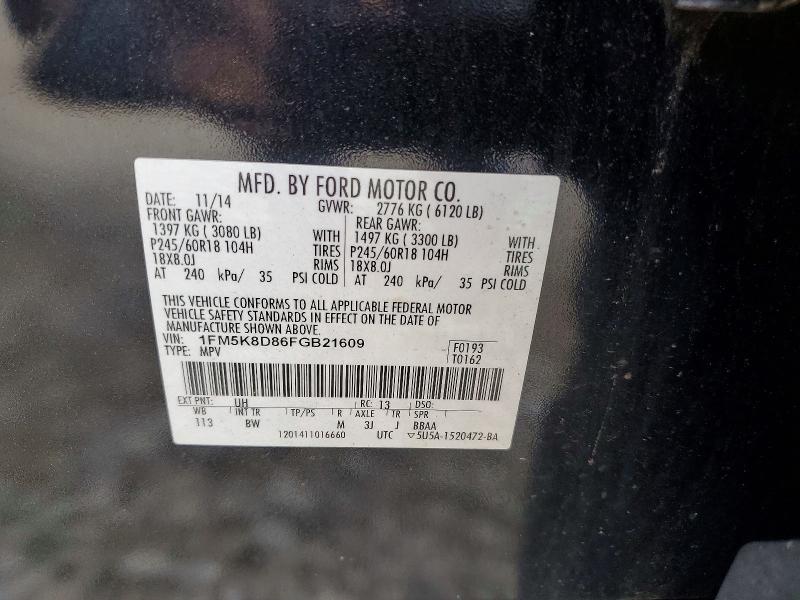 Продаж на аукціоні авто 2015 Ford Explorer, vin: 1FM5K8D86FGB21609, номер лоту: 57848996