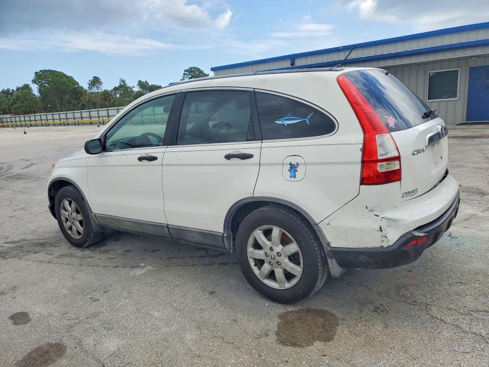 Aukcja sprzedaży 2008 Honda Cr-v, vin: 5J6RE38558L007167, numer aukcji: 58710426