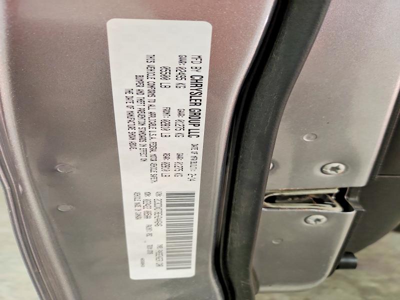 Продаж на аукціоні авто 2014 Dodge Charger, vin: 2C3CDXDT8EH244646, номер лоту: 77249275