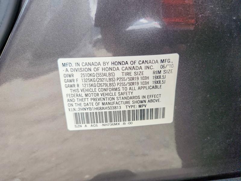Продажа на аукционе авто 2010 Acura Zdx, vin: 2HNYB1H68AH503813, номер лота: 55793086