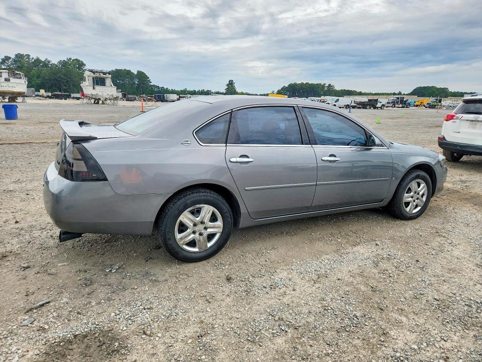 Продаж на аукціоні авто 2007 Chevrolet Impala, vin: 2G1WB55K979123817, номер лоту: 57683046