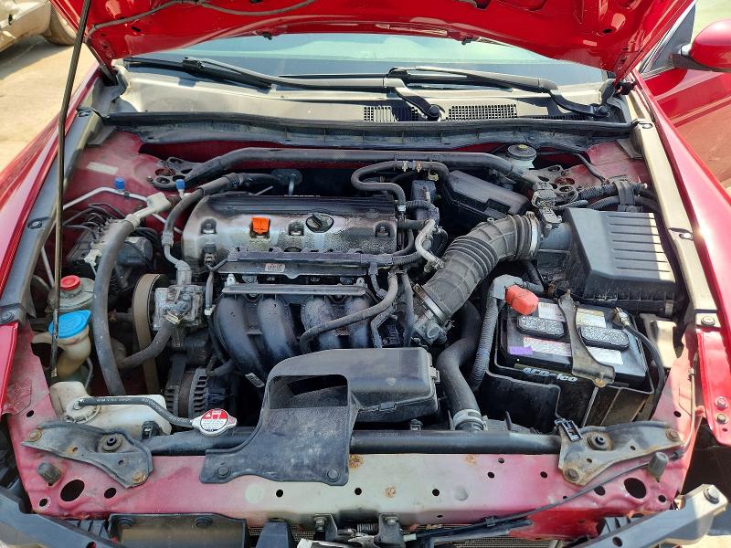 Продажа на аукционе авто 2012 Honda Accord, vin: 1HGCS1B89CA020120, номер лота: 59265756