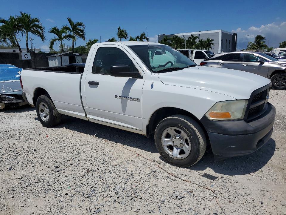 Продажа на аукционе авто 2012 Dodge Ram 1500, vin: 3C6JD6DP4CG226696, номер лота: 57705926