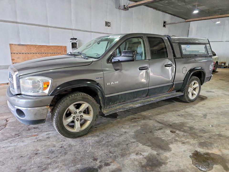 Продаж на аукціоні авто 2008 Dodge Ram 1500, vin: 1D7HU18278S540177, номер лоту: 58982126