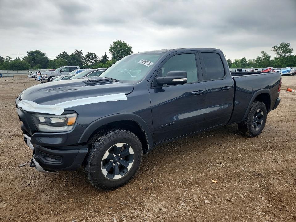 Продажа на аукционе авто 2020 Ram 1500, vin: 1C6SRFETXLN198959, номер лота: 54086276