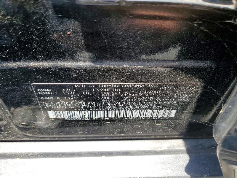 2019 Subaru Outback მანქანა იყიდება აუქციონზე, vin: 4S4BSETCXK3306707, აუქციონის ნომერი: 58890446