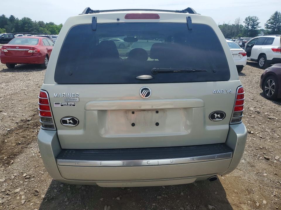 2005 Mercury Mariner მანქანა იყიდება აუქციონზე, vin: 4M2CU57175DJ09238, აუქციონის ნომერი: 56593526