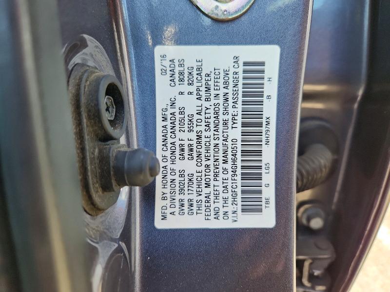 Продажа на аукционе авто 2016 Honda Civic, vin: 2HGFC1F94GH640510, номер лота: 55881106