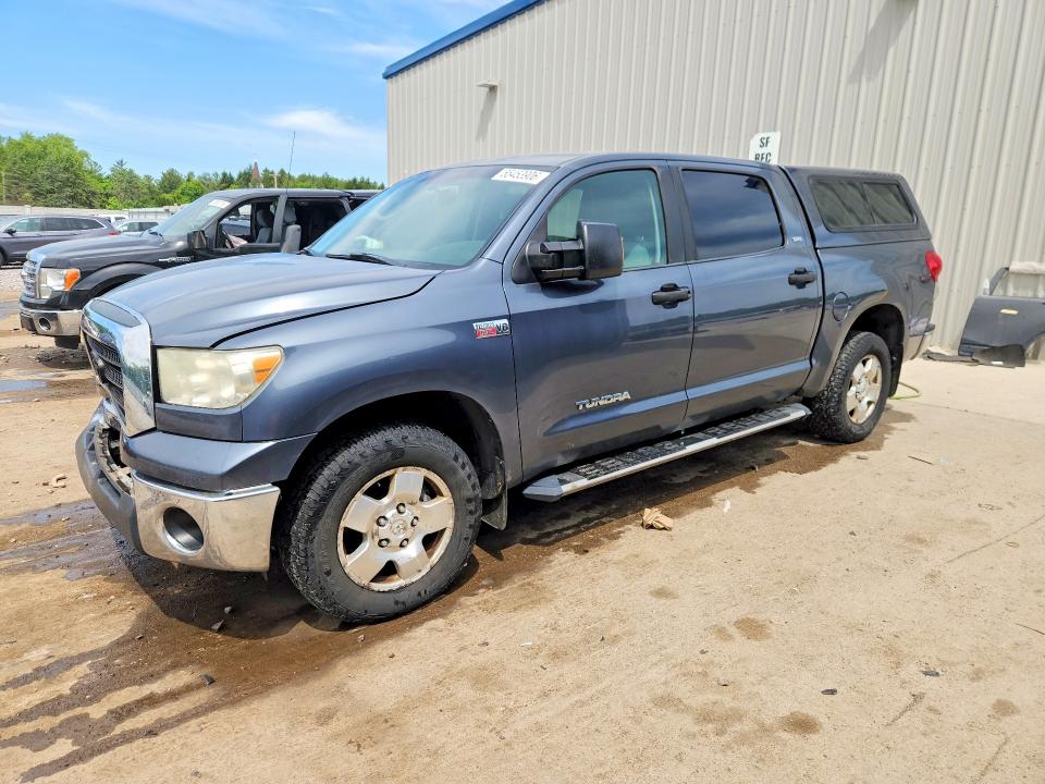 2007 Toyota Tundra მანქანა იყიდება აუქციონზე, vin: 5TBDV54157S464467, აუქციონის ნომერი: 55453906