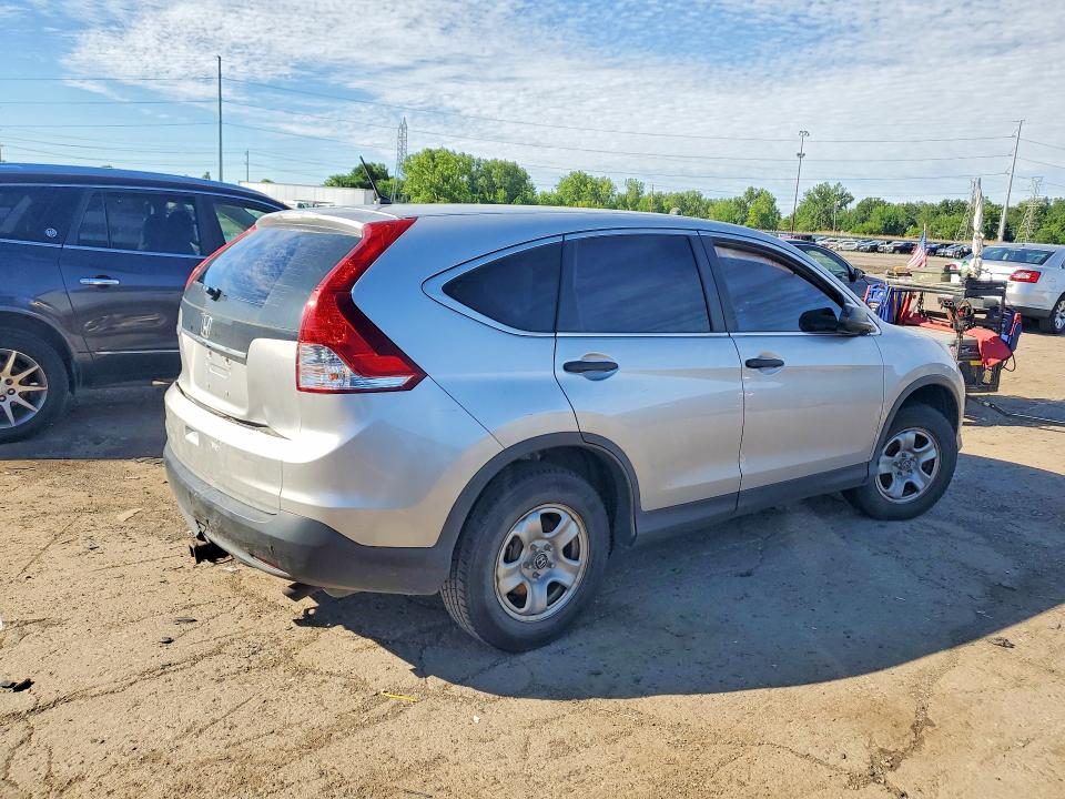 2014 Honda Cr-v მანქანა იყიდება აუქციონზე, vin: 3CZRM3H31EG717855, აუქციონის ნომერი: 57012266