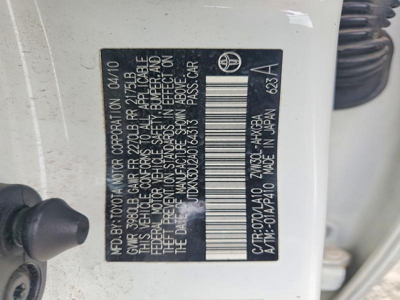 2010 Toyota Prius მანქანა იყიდება აუქციონზე, vin: JTDKN3DU2A0164313, აუქციონის ნომერი: 56674636