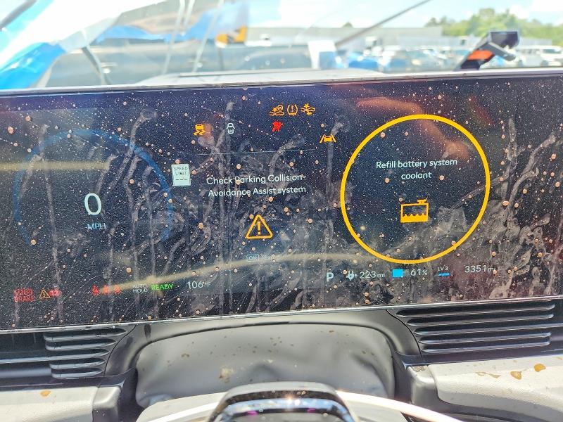 Aukcja sprzedaży 2026 Hyundai Ioniq 5, vin: 7YAKR4DA5TY046303, numer aukcji: 58133696