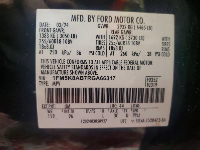 58089336 :رقم المزاد ، 1FM5K8AB7RGA66317 vin ، 2024 Ford Explorer مزاد بيع