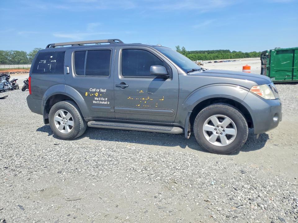 2008 Nissan Pathfinder მანქანა იყიდება აუქციონზე, vin: 5N1AR18B08C639183, აუქციონის ნომერი: 56536946