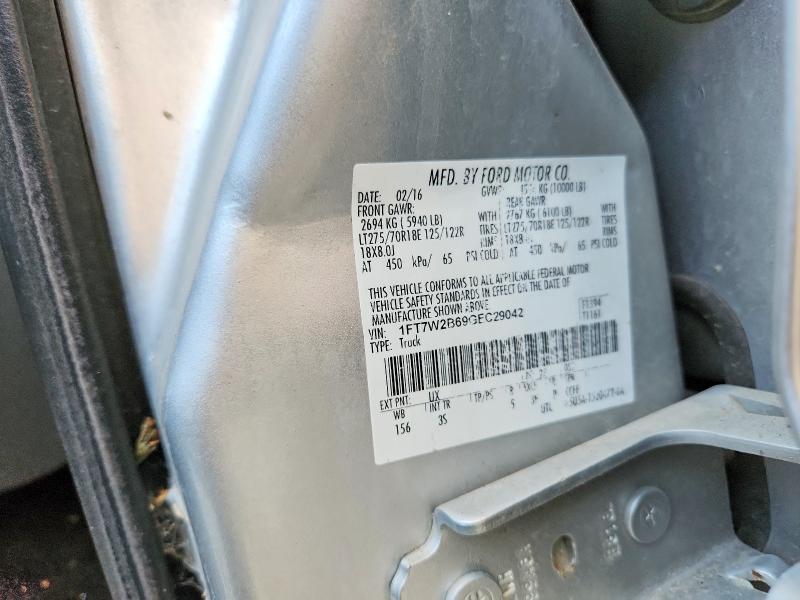 2016 Ford F250 მანქანა იყიდება აუქციონზე, vin: 1FT7W2B69GEC29042, აუქციონის ნომერი: 57993426