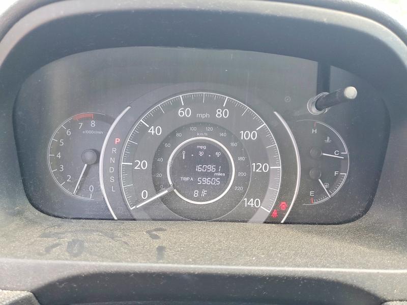 Aukcja sprzedaży 2015 Honda Cr-v, vin: 2HKRM4H55FH644592, numer aukcji: 58308296