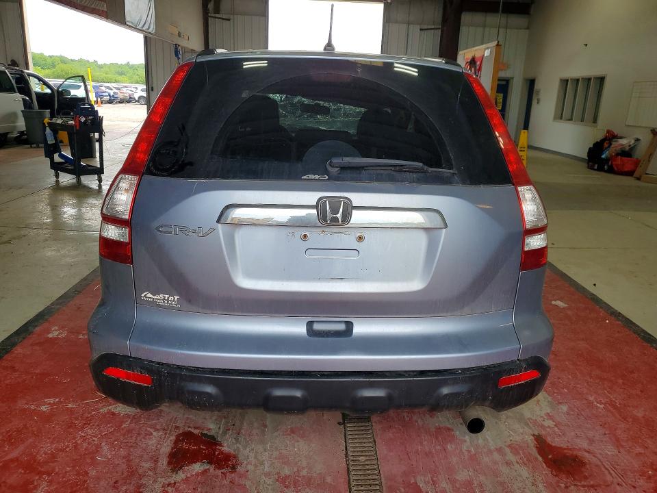 Продаж на аукціоні авто 2009 Honda Cr-v, vin: 5J6RE48519L067258, номер лоту: 56840986