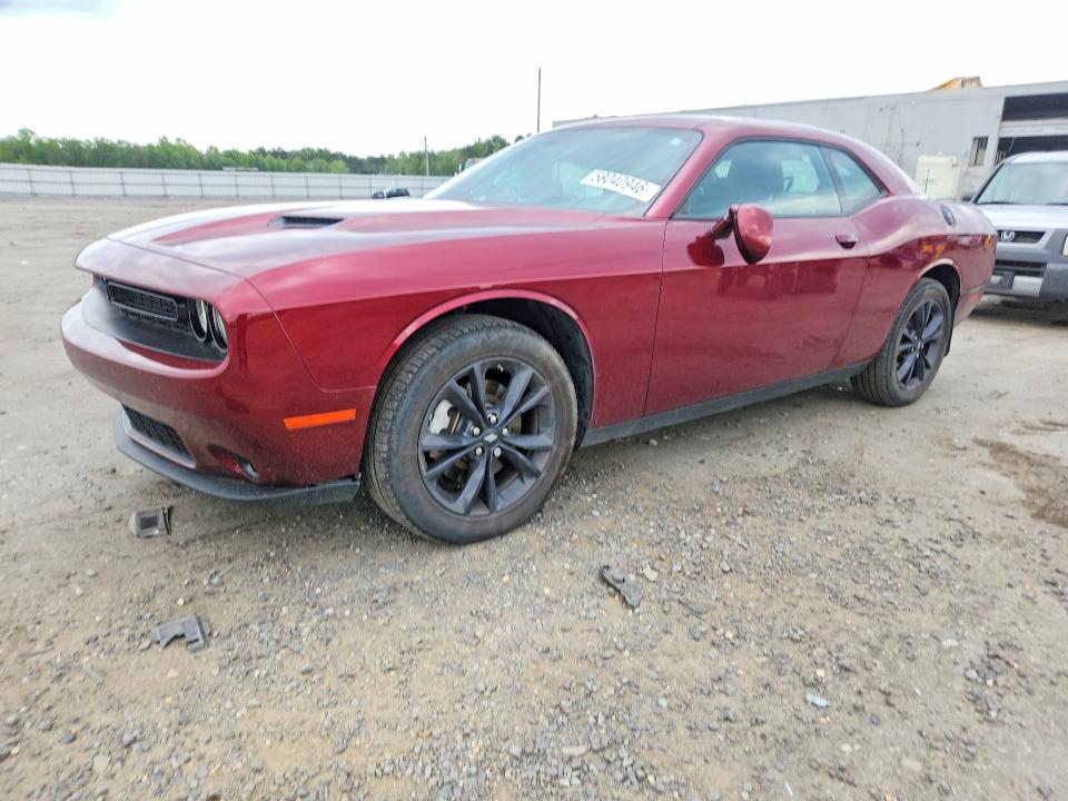 Aukcja sprzedaży 2023 Dodge Challenger, vin: 2C3CDZGG4PH615279, numer aukcji: 58040946
