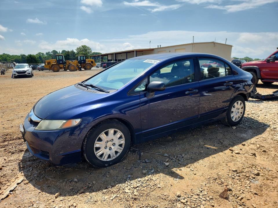 Продажа на аукционе авто 2011 Honda Civic, vin: 19XFA1F36BE009083, номер лота: 56654256