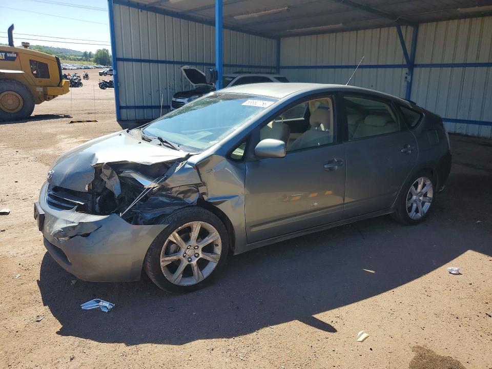 Продажа на аукционе авто 2005 Toyota Prius, vin: JTDKB20UX53077417, номер лота: 58682756