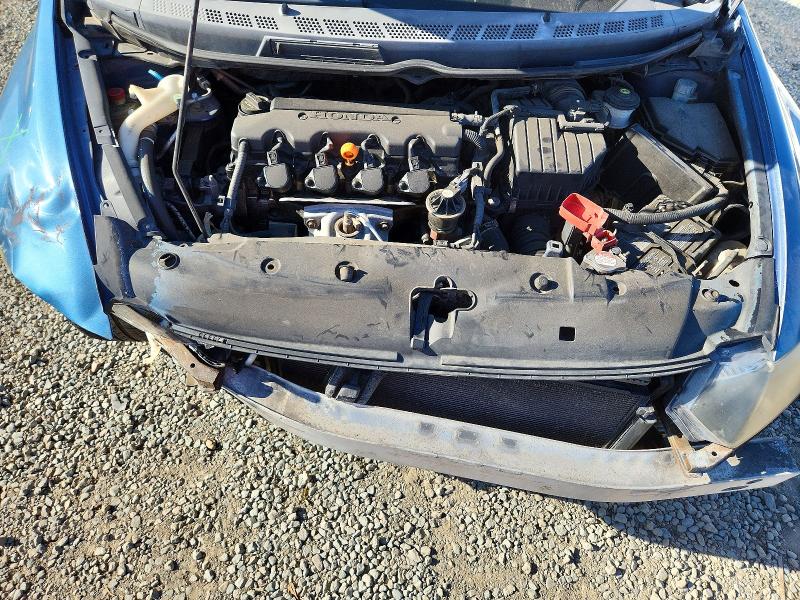 Продаж на аукціоні авто 2007 Honda Civic, vin: 2HGFG11637H542795, номер лоту: 57880166