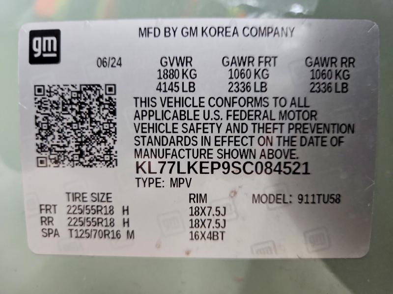Продажа на аукционе авто 2025 Chevrolet Trax, vin: KL77LKEP9SC084521, номер лота: 55453576
