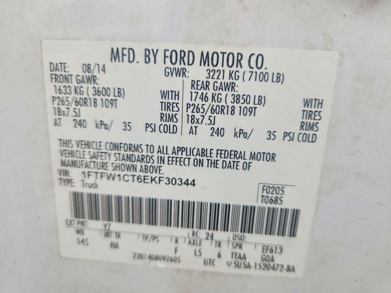 Продаж на аукціоні авто 2014 Ford F150, vin: 1FTFW1CT6EKF30344, номер лоту: 57599276