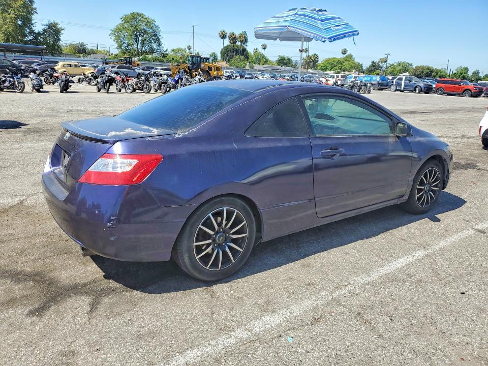 Продажа на аукционе авто 2008 Honda Civic, vin: 2HGFG11828H578089, номер лота: 57085056
