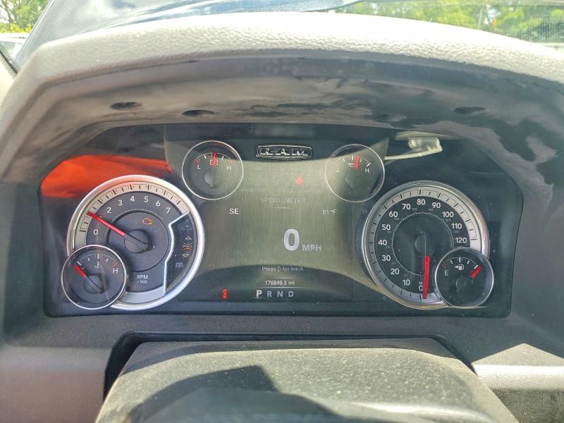 Продажа на аукционе авто 2016 Ram 1500, vin: 3C6RR7LT9GG188901, номер лота: 57197166