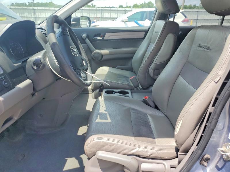 Aukcja sprzedaży 2011 Honda Cr-v, vin: 5J6RE3H44BL000161, numer aukcji: 58985446