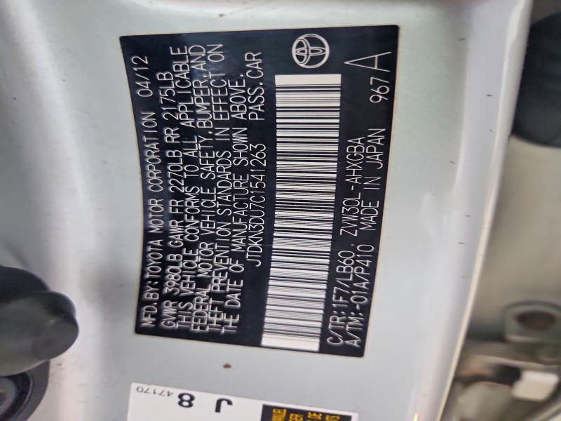 Продажа на аукционе авто 2012 Toyota Prius, vin: JTDKN3DU7C1541263, номер лота: 58921276