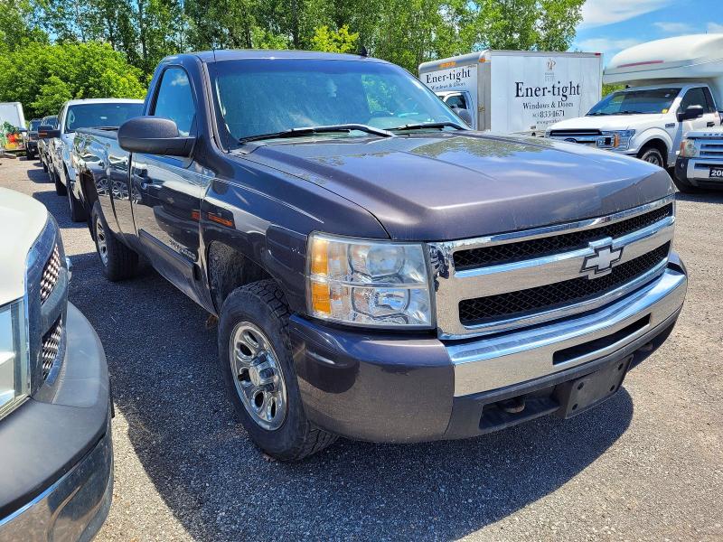 Aukcja sprzedaży 2011 Chevrolet Silverado, vin: 1GCNKSEA6BZ264612, numer aukcji: 57970456
