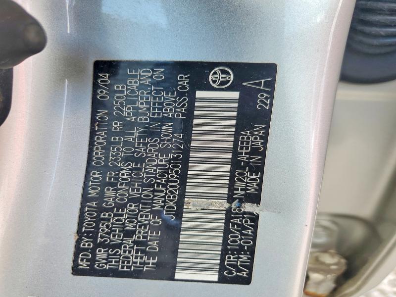 2005 Toyota Prius მანქანა იყიდება აუქციონზე, vin: JTDKB20U950131274, აუქციონის ნომერი: 57111366