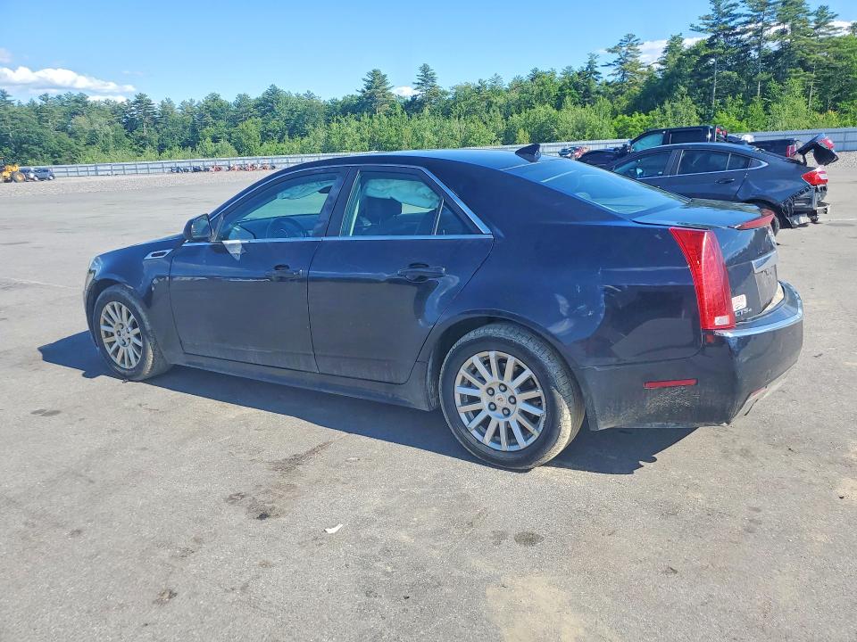 Продажа на аукционе авто 2013 Cadillac Cts, vin: 1G6DG5E50D0101420, номер лота: 57469306