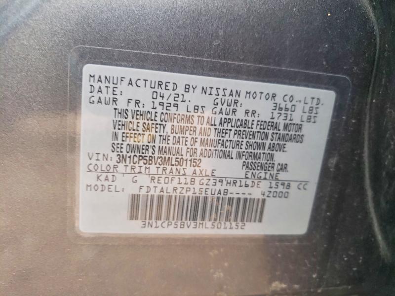 58649086 :رقم المزاد ، 3N1CP5BV3ML501152 vin ، 2021 Nissan Kicks مزاد بيع