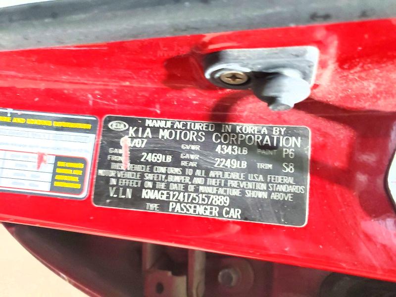 2007 Kia Optima მანქანა იყიდება აუქციონზე, vin: KNAGE124175157889, აუქციონის ნომერი: 56131456
