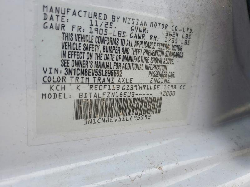 Продажа на аукционе авто 2025 Nissan Versa, vin: 3N1CN8EV5SL895592, номер лота: 57716476