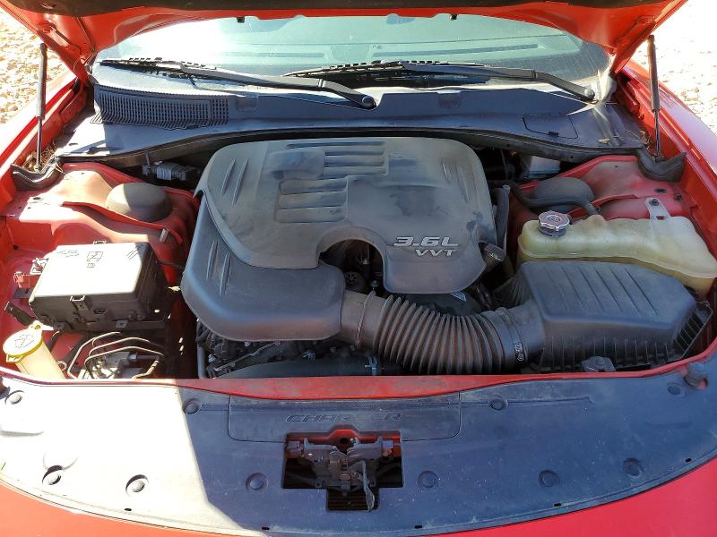 2021 Dodge Charger მანქანა იყიდება აუქციონზე, vin: 2C3CDXBGXMH511161, აუქციონის ნომერი: 54721536