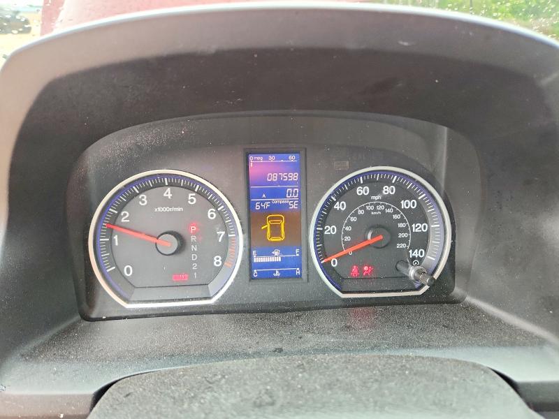 Aukcja sprzedaży 2011 Honda Cr-v, vin: JHLRE4H71BC015130, numer aukcji: 55434336