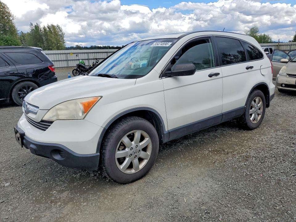 Aukcja sprzedaży 2008 Honda Cr-v, vin: JHLRE485X8C026893, numer aukcji: 55474896