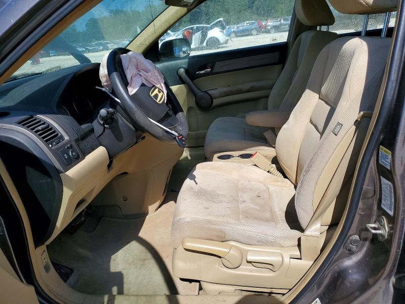 Aukcja sprzedaży 2009 Honda Cr-v, vin: 3CZRE38329G703739, numer aukcji: 59084656
